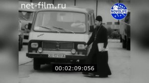 Строительство храма Князя Владимира в городе Новочебоксарске. Отец Илия.