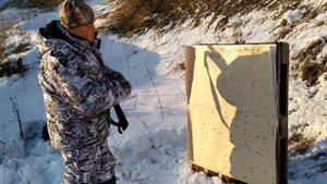 HUGLU RENOVA отстрел новинки MECA Bior HUNTING-33гр 5ки на 37м кучность,резкость💪