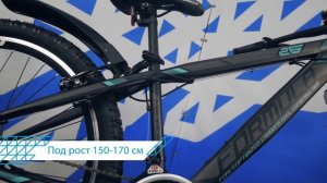 Хардтейл Formula Nevada 26"