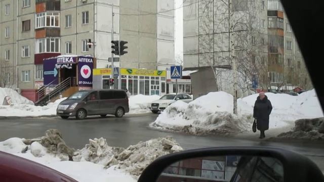 сургут смотреть онлайн