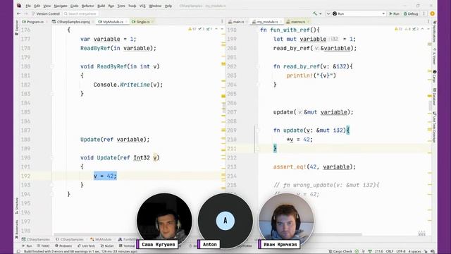 #01: Синтаксис Rust vs C# смотреть онлайн