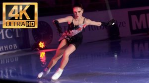 Alexandra TRUSOVA: QUADS in Cruella (26.04.2022, fancam, 4k)