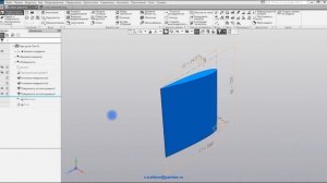 Водоизмещение - выступающие части