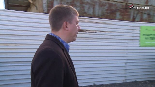 В Серпухове начала работать площадка для сбора крупногабаритного мусора «Мегабак» смотреть онлайн