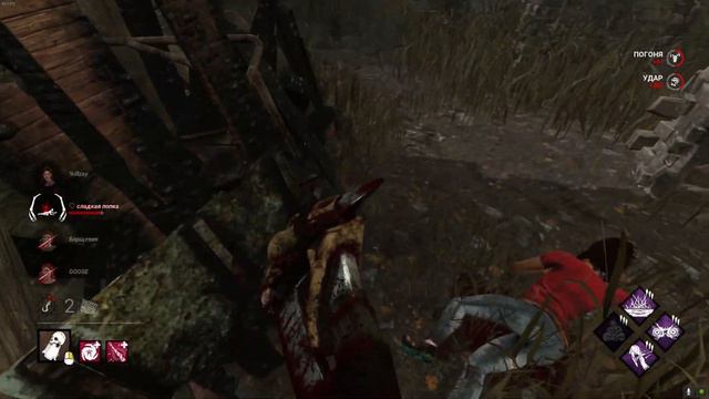 Я не плохой, просто ленивый || Dead by Daylight смотреть онлайн