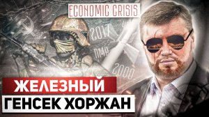 Приднестровская Молдавская Республика в Hearts of Iron 4 Economic Crisis