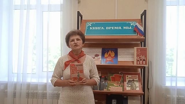 Совдетство смотреть онлайн