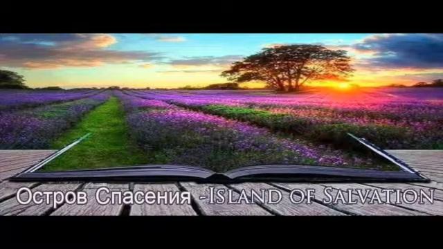 А.А. Федотов. Аудио спектакль по повести "Николушка".Часть 7 "Разрушение храма Венеры" смотреть онлайн