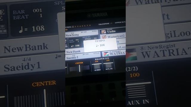 طريقة تسريع أو تبطيء سرعة الايقاع Tempo في ياماها смотреть онлайн