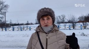 Жители Белгорода о падении самолёта ИЛ-76