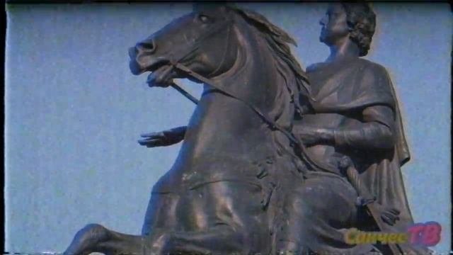 Медный всадник Фальконе
