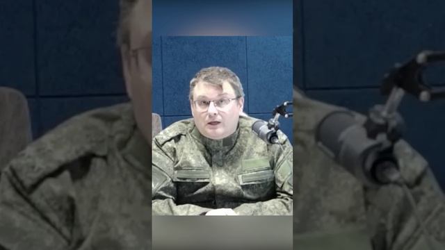 Почему Россия так затягнула спецоперацию? смотреть онлайн