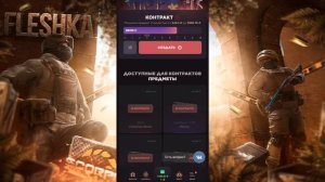 ЭТО МЕГА ТАКТИКИ КАК ОКУПАТЬСЯ | GGSTANDOFF ОТКРЫТИЕ КЕЙСОВ
