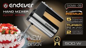 Ручной миксер ENDEVER SIGMA-06