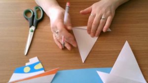 Оригами Парусник или Катер.