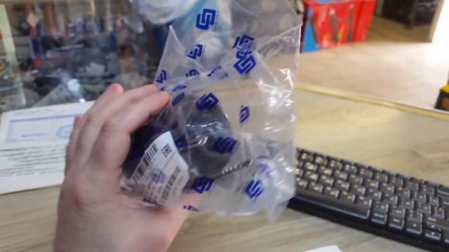 Parts-Mall. Car-Dex смотреть онлайн