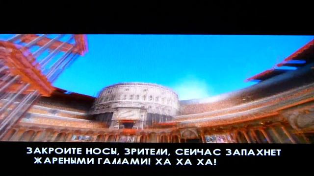 Asterix & Obelix XXL 2 (Часть 8- Луксор) смотреть онлайн