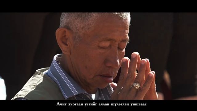 Avral 3 Chuhag for Page смотреть онлайн