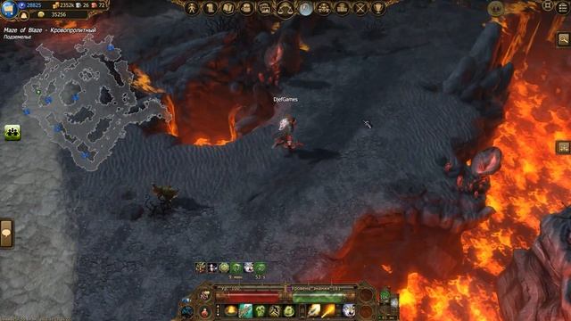 Drakensang Online, Dso, Новая карта "Лабиринт Пламени", Обзор, Гайд, Мнение, mmorpg