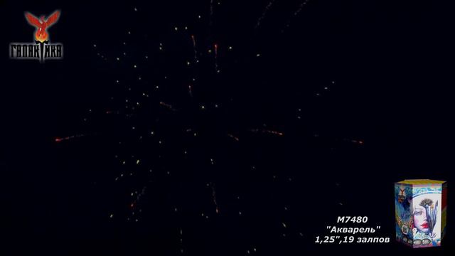 Фейерверк Акварель (1,25"х19) M7480 Галактика смотреть онлайн