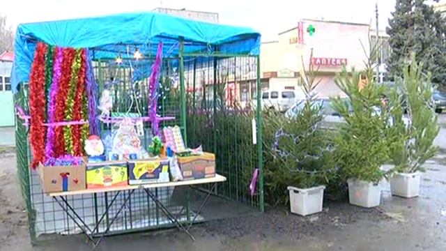 Реклама продажи новогодних елок в Бронницах