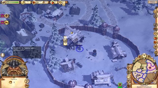 The Settlers Rise of an Empire [#5 прохождение] (2007) смотреть онлайн