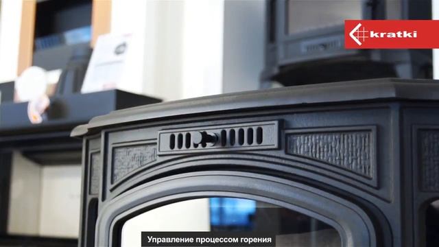 Печь koza k9 смотреть онлайн