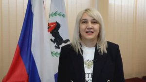 Наталья Дикусарова призывает тайшетцев исполнить гражданский долг!