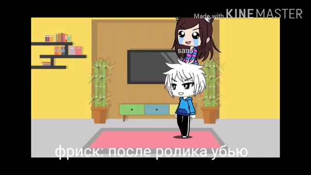 Реакция санса и фриск на шипы смотреть онлайн