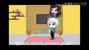 Реакция санса и фриск на шипы