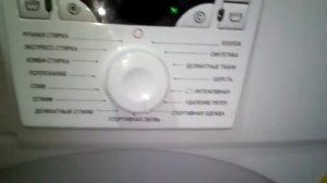обзор  стиральной  машины АТЛАНТ 70C102