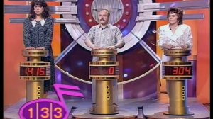 Угадай мелодию 16.07.1996