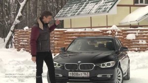 Тест-драйв BMW 320d –дизельный полноприводный седан