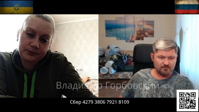 А глаза такие честные, честные...