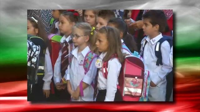 Болгария Стара Загора смотреть онлайн