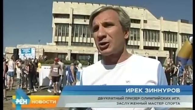 Кто взял главные призы Камского полумарафона (7 августа 2016) смотреть онлайн