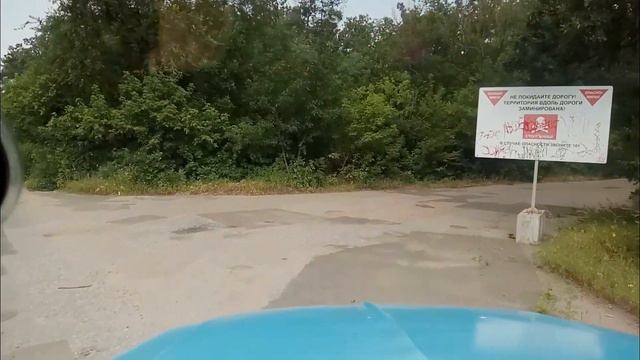 Донецк Петровка-99 10я- Жилплощадка (ставок) 21.7.21 смотреть онлайн