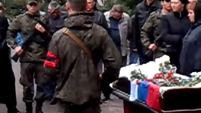 Похороны Кучеренко
