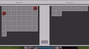 Туториал как сделать пушку которая тебя подкидывает вверх #minecraft