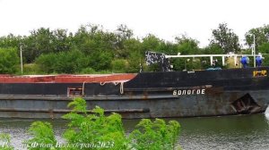 Теплоход БОЛОГОЕ на ВДСК