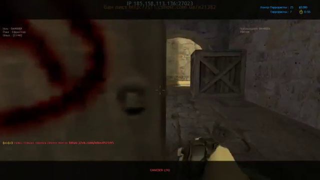 Быстро кс 1.6! Cs 1.6 exe. Песня про контр страйк. #20 смотреть онлайн