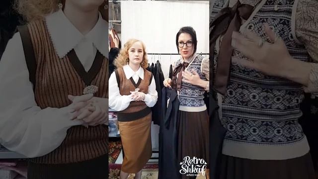 Красавицы нашего универмага покажут