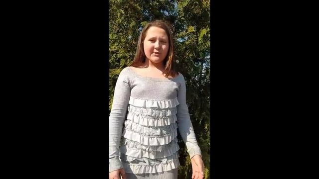 Усова Екатерина «Тишина»