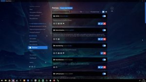 Как изменить звуки звонков и уведомлений в Discord и добавить собственные