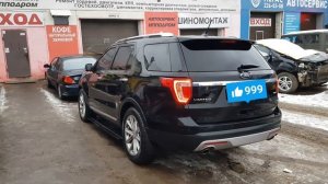 Электрические пороги FORD EXPLORER