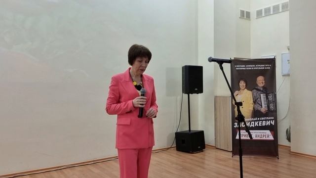 Вернисаж  - Светлана Засидкевич