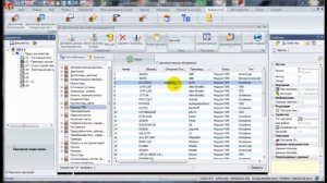 SolidWorks Electrical 2013-2016 # 12_Создание своей детали ПЛК.Вставка входов/выходов по одному.