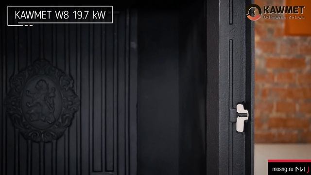 Обзор каминной топки - KAWMET W8 смотреть онлайн