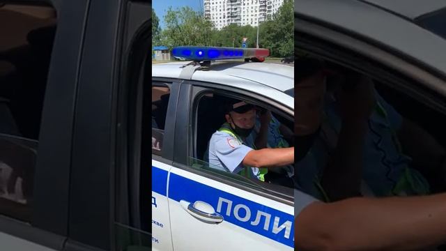 гаишники остановили на детский самокат смотреть онлайн