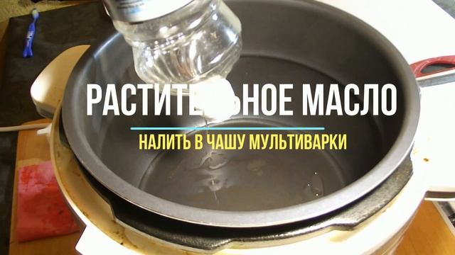 Котлеты тушеные в соусе в мультиварке. Легкая корочка, ароматная сердцевинка и восхитительный соус